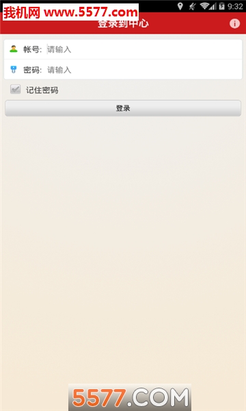 ��¶������ͨ�ٷ����ͼ0