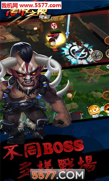 ˵֮ҹѹٷ°ͼ0