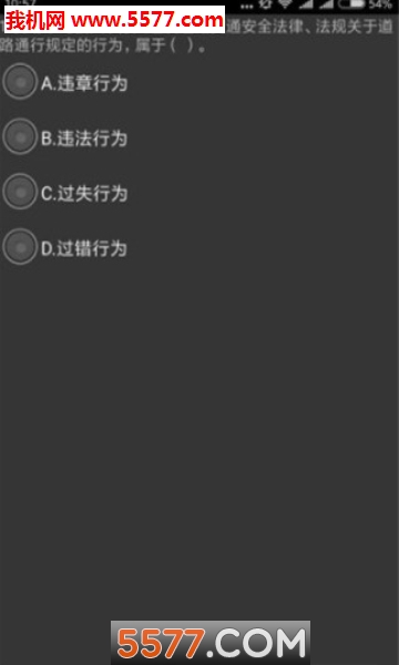 ��һ���ɹ���׿���ͼ0