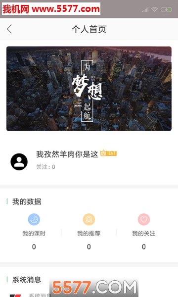 ֪������׿���ͼ0