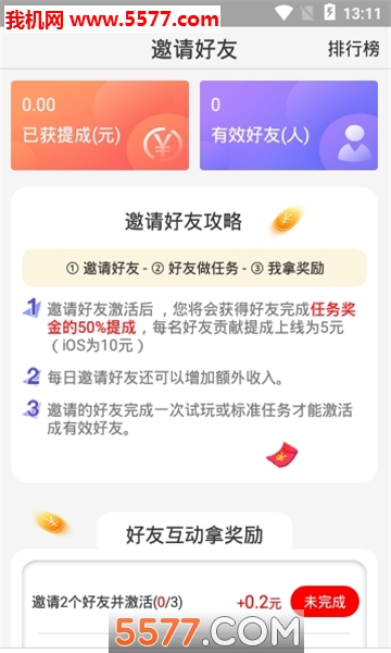 �����Կ�������ͼ0