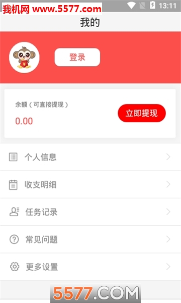 �����Կ�������ͼ1