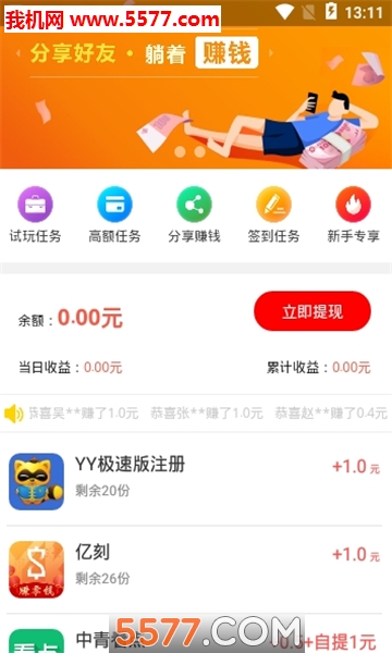 �����Կ�������ͼ2