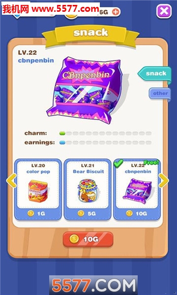 ��ʳ��ల׿��(Crazy Snack)��ͼ0