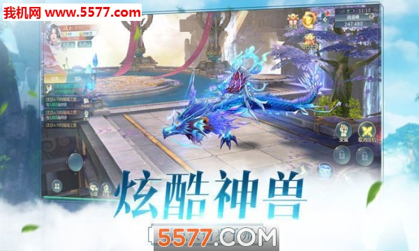 Ԫ籩ٷͼ2