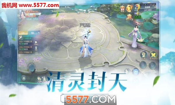 Ԫ籩ٷͼ3