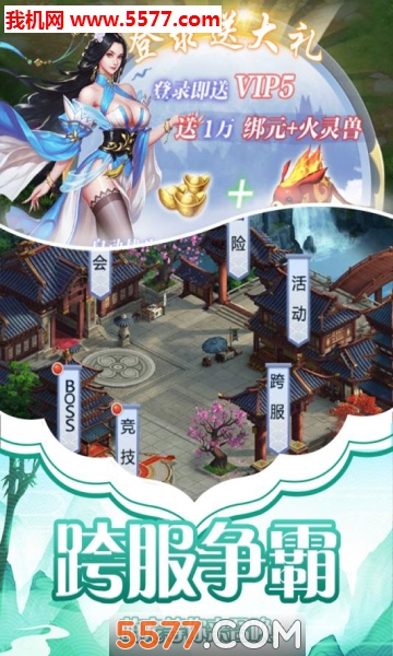 ��Ӱ�ٷ����ͼ0