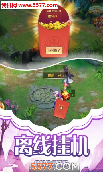 ��Ӱ�ٷ����ͼ1