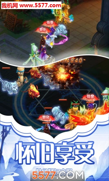 ��Ӱ�ٷ����ͼ2