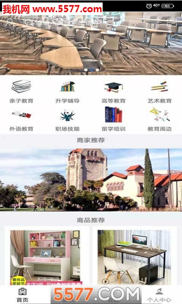 ����������ƽ̨�ٷ����ͼ0