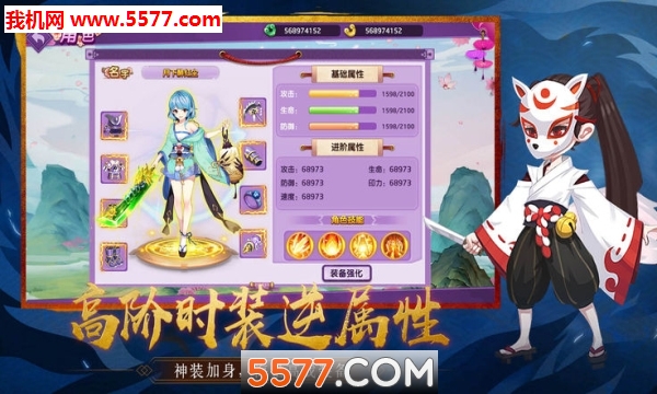Ԧﰲ׿ͼ2