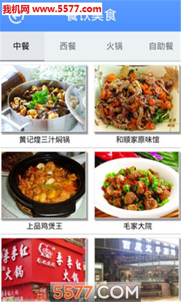 �Ҹ�����������ͼ1