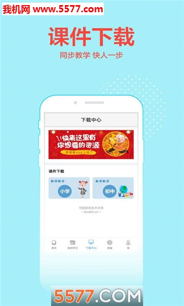 �ٵ»������ٷ����ͼ0