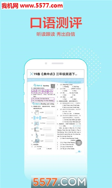 �ٵ»������ٷ����ͼ2