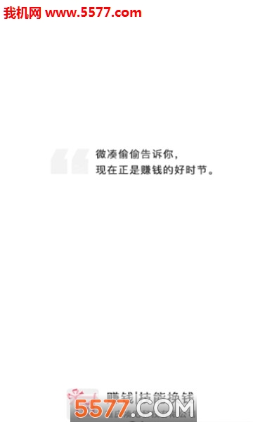 ΢�չ���ٷ����ͼ0