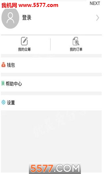 ΢�չ���ٷ����ͼ1
