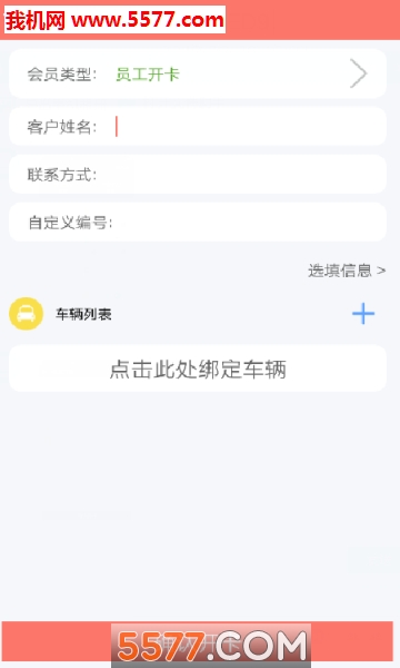 ����ܼ�������ͼ0