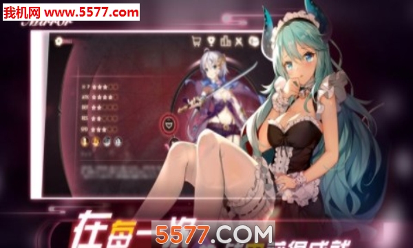 魔镜mirror手机版截图 1