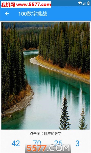 ���䰲׿���ͼ0