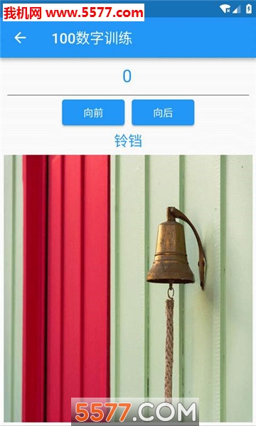 ���䰲׿���ͼ1