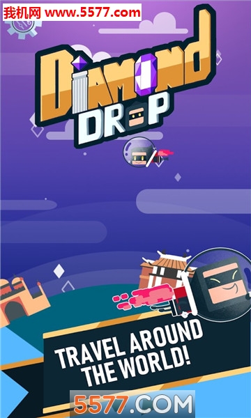 Diamond Drop׿ͼ3