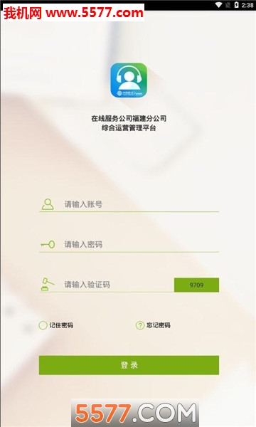 ���߸����ٷ����ͼ0