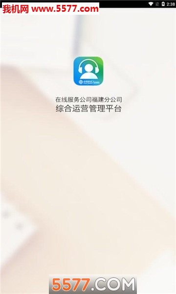 ���߸����ٷ����ͼ1