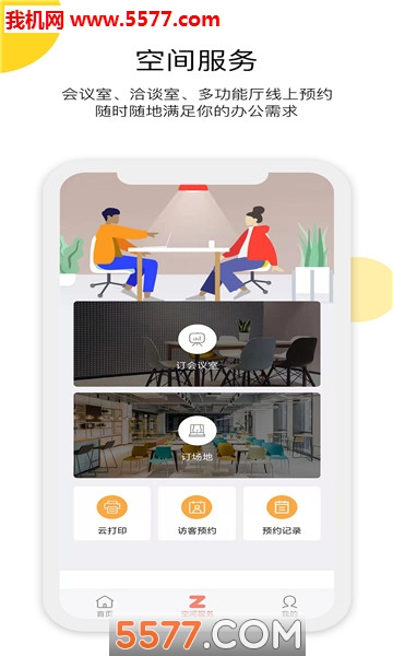 �����ǹȹٷ����ͼ0