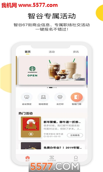 �����ǹȹٷ����ͼ2