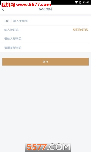 ���봴ҵ������ͼ1