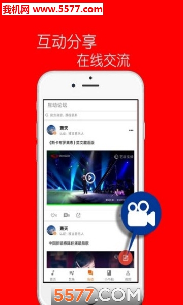 ���ɹٷ����ͼ1