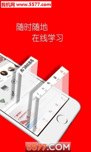 ���ɹٷ����ͼ2