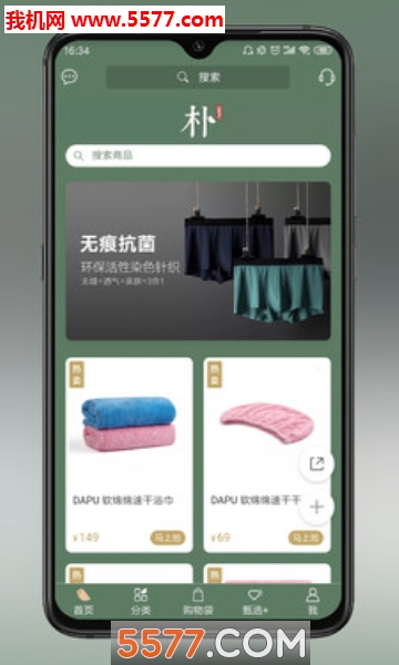 ��������ݹٷ����ͼ1