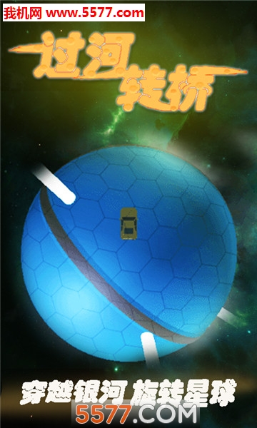 תŰ׿ͼ0
