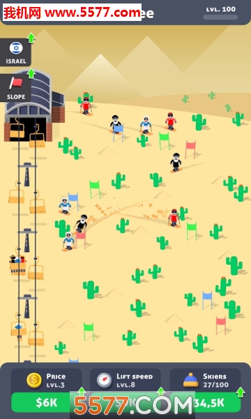 Ski Station(Ski Tycoon׿)ͼ1