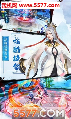 ���Ӵ��عٷ����ͼ2
