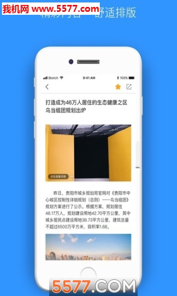 ǭѶ���ٷ����ͼ2