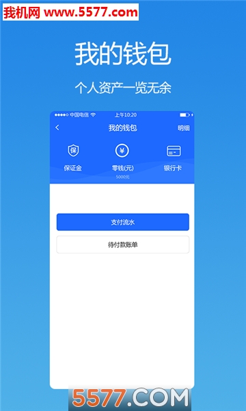 ��;���̰�׿���ͼ0