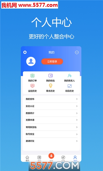 ��;���̰�׿���ͼ1