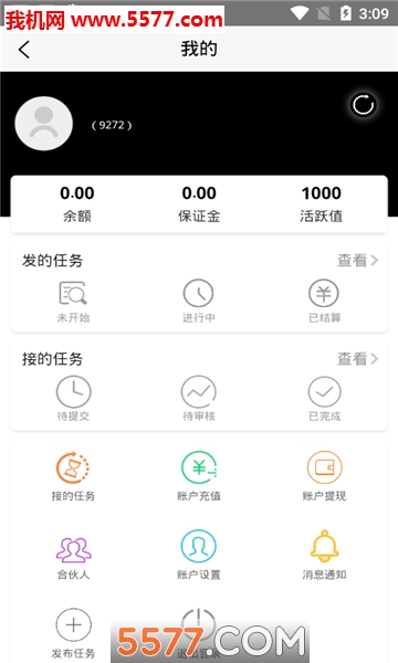 熊赞官方版截图2