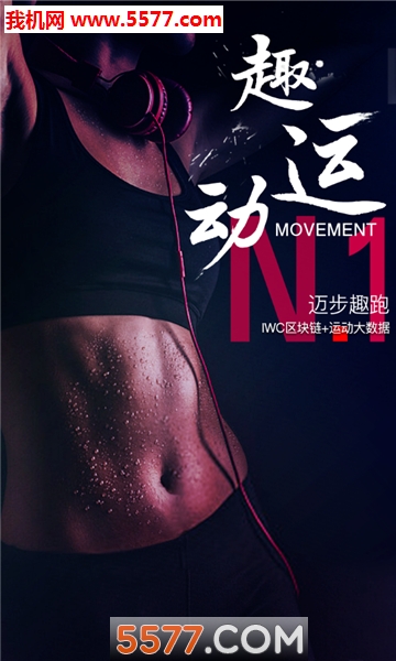 ����Ȥ�ܰ�׿���ͼ0