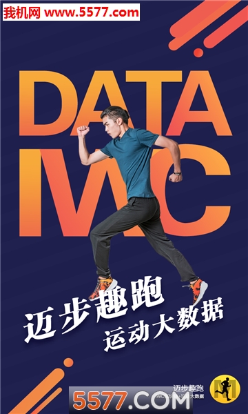 ����Ȥ�ܰ�׿���ͼ1