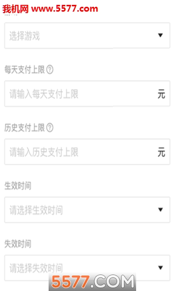 ׼ҳapp(ιܼ)ͼ1