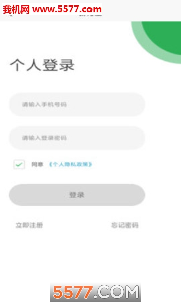 н������׿���ͼ0