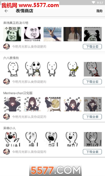 �����Ц���Ӱ�׿���ͼ0