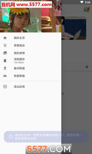 �����Ц���Ӱ�׿���ͼ1