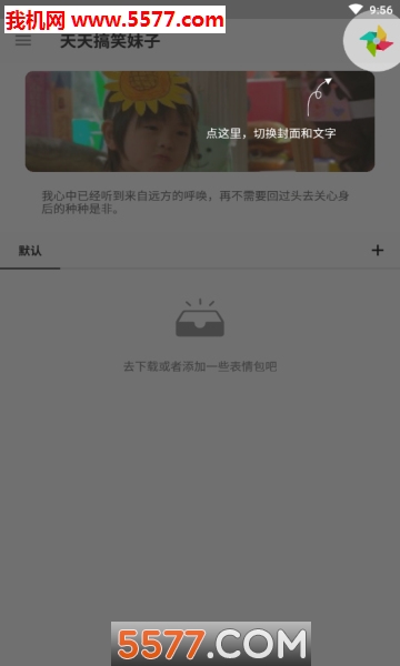 �����Ц���Ӱ�׿���ͼ2