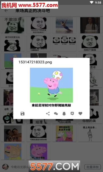 �����Ц���Ӱ�׿���ͼ3