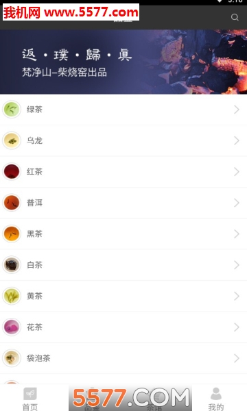 �ʲ�������ͼ1
