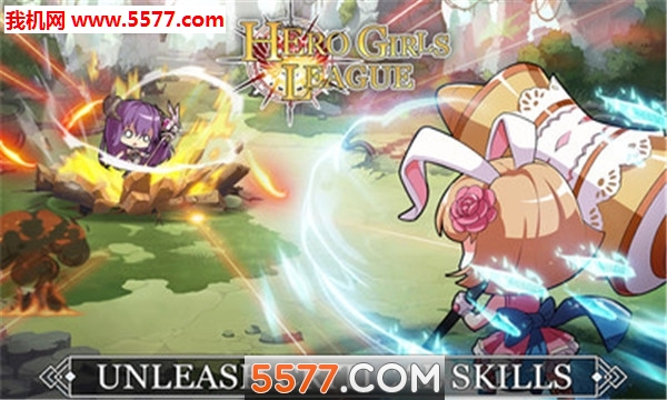 hero girls leagueٷ(ӢŮ)ͼ3